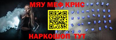 прущая мука Малоярославец