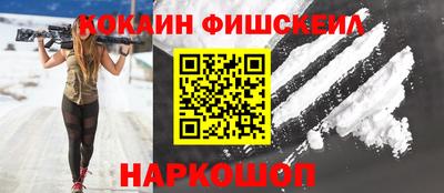 первитин Малгобек