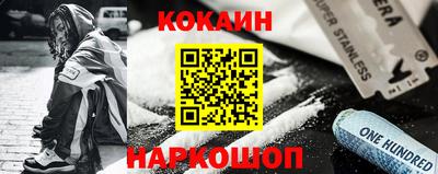 прущая мука Малоярославец