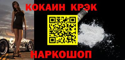 прущая мука Малоярославец