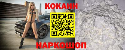 первитин Малгобек