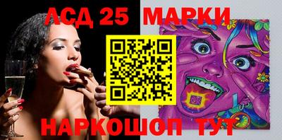 первитин Малгобек