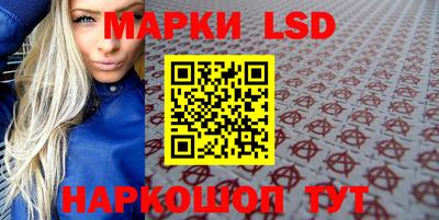 гидропоника Мариинск