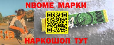 гидропоника Мариинск