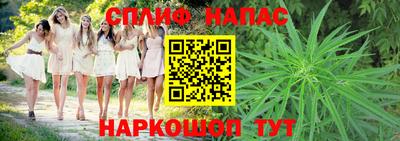 гидропоника Мариинск