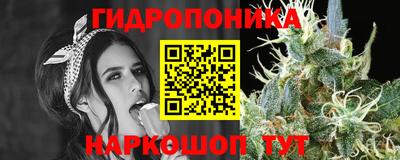 прущая мука Малоярославец