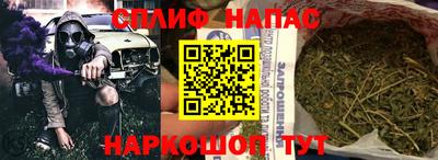 прущая мука Малоярославец