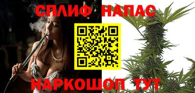 прущая мука Малоярославец