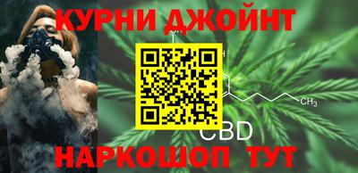 гидропоника Мариинск