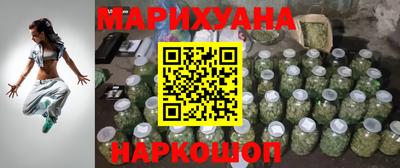 прущая мука Малоярославец