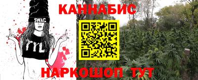 первитин Малгобек
