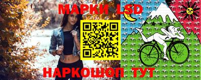 первитин Малгобек