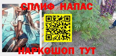 первитин Малгобек