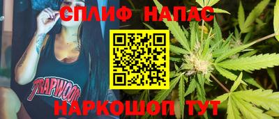 гидропоника Мариинск