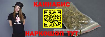 прущая мука Малоярославец