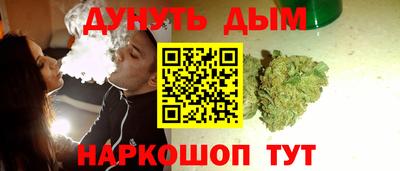 первитин Малгобек