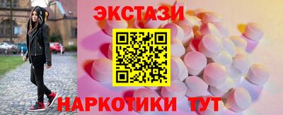 первитин Малгобек