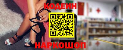 гидропоника Мариинск