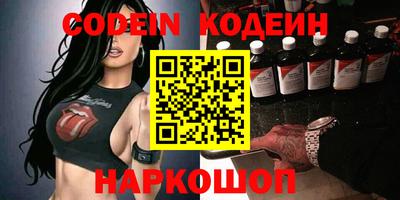 первитин Малгобек