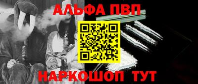 прущая мука Малоярославец