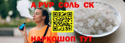 прущая мука Малоярославец
