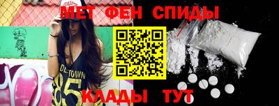 гидропоника Мариинск