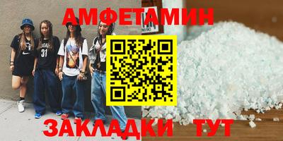 прущая мука Малоярославец