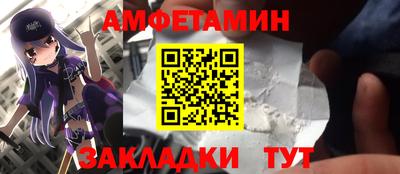 прущая мука Малоярославец