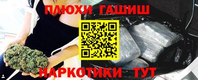 первитин Малгобек