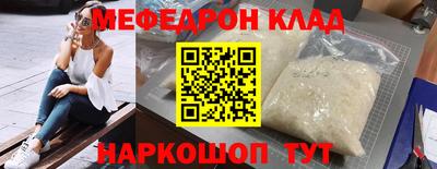 гидропоника Мариинск